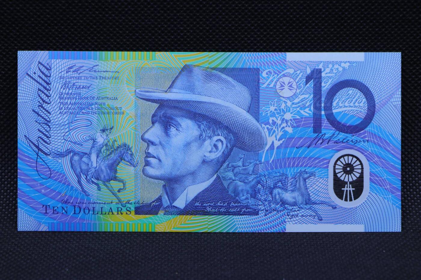 【淘币小摊】限时拍第八百二十一拍  纸币场  满百包邮可预留两周  周一统一发货   澳大利亚10元塑料钞【有折】