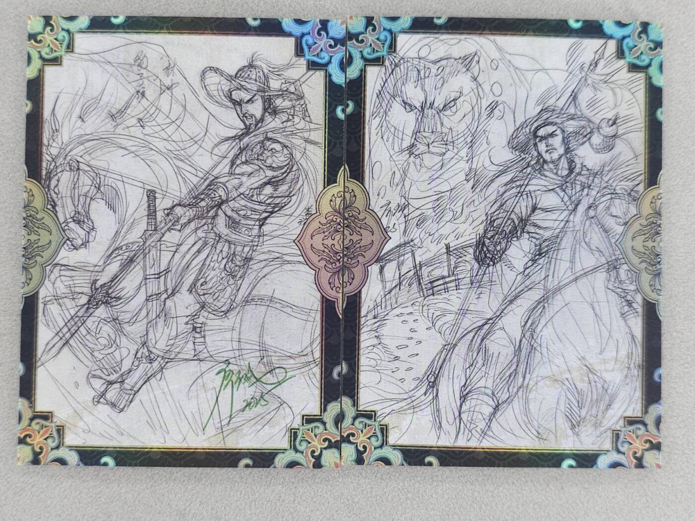 龙虎卡牌六六场 （无佣金，周六结拍，欢迎送拍） 线稿普卡2张 墨韵水浒 林冲（其中一张亲签）