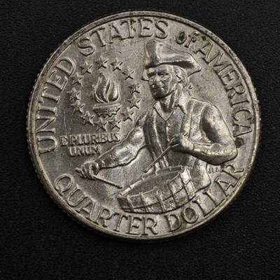 【淘币小摊】实时拍第八百一十八拍   散币小银币场   满百包邮可预留二周 每周一统一发货   - 美国1976年建国200周年25分纪念币