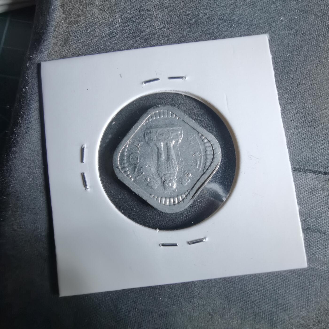 沼泽如烟--第921场 印度1967年5派沙