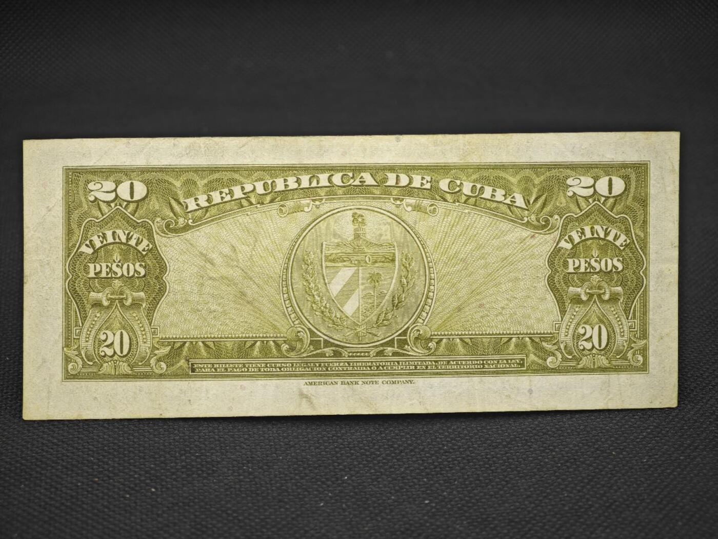 【淘币小摊】限时拍第八百二十一拍  纸币场  满百包邮可预留两周  周一统一发货    古巴1960年20比索纸币