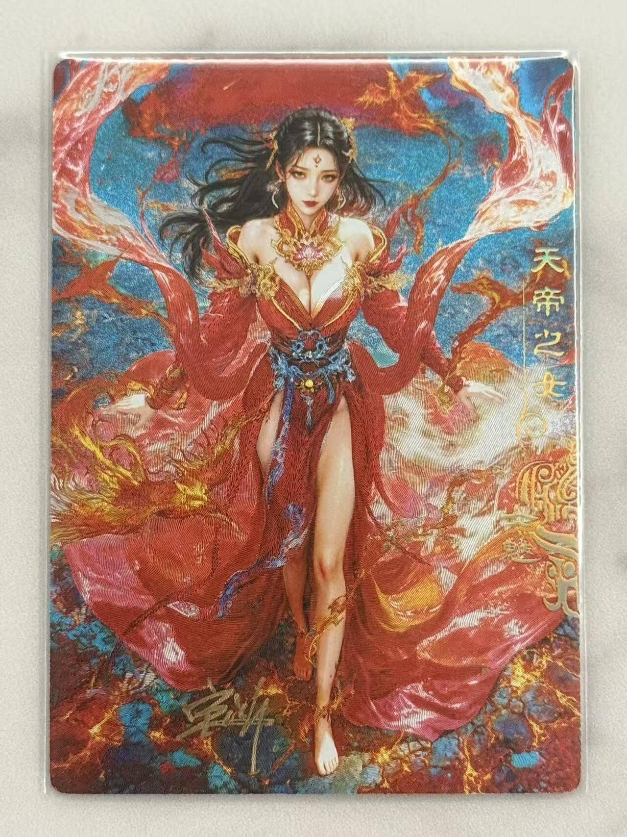 龙虎卡牌六六场 （无佣金，周六结拍，欢迎送拍） 【亲签】冷烫粗闪 奇点 宗Rich - 玄灵谱 女魃