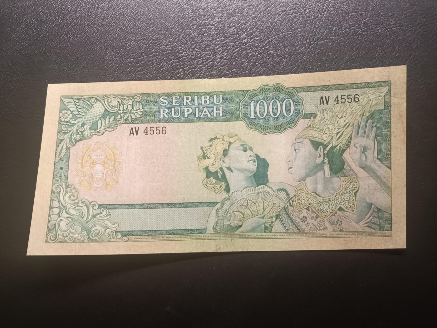 2025十二月第一期，总206期 印度尼西亚1960版1000卢比流通好品XF，稀有短号版本，苏加诺水印