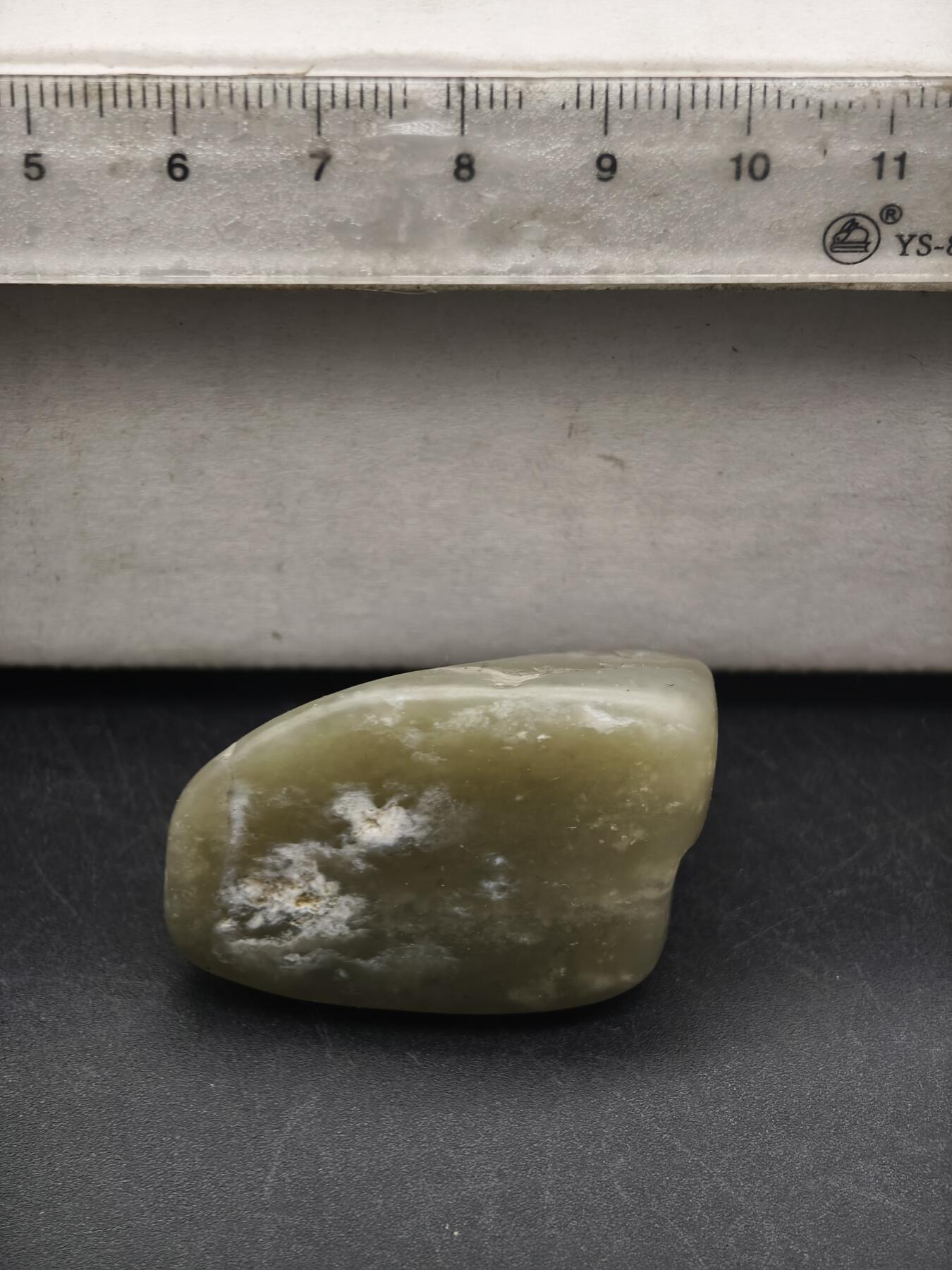 92期回流戒指饰品杂件纪念章丝路钱币专场 青玉