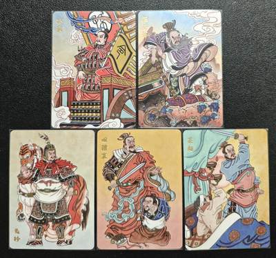 天玑星卡拍第147期《12.8周一截拍》持续收拍收评中 满赠卡需备注 - 超吉梦 孙武 伍子胥 先轸 田穰苴 吴起 普卡 五张