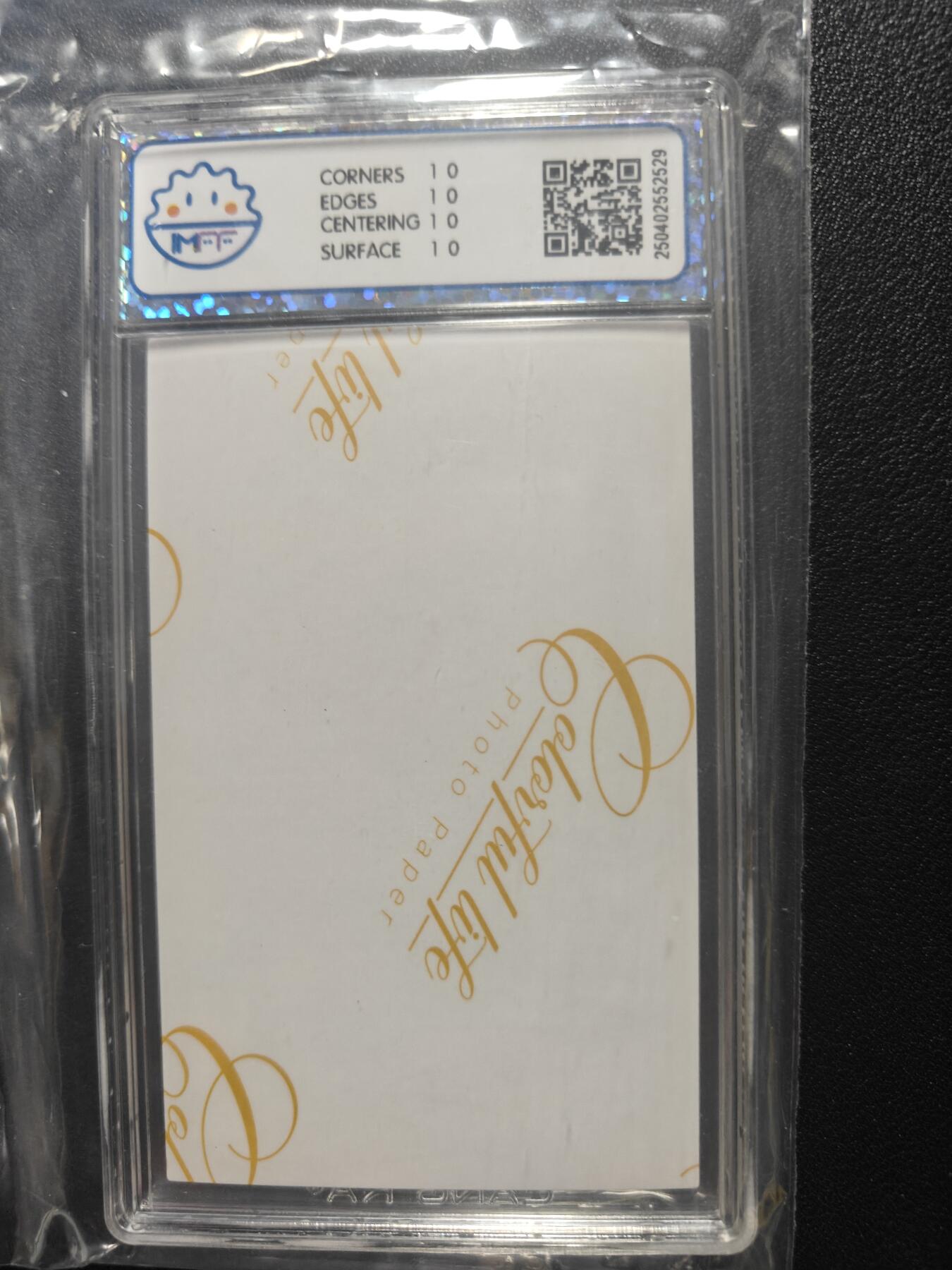 天玑星卡拍第146期《12.4周四截拍》持续收拍收评中 满赠卡需备注