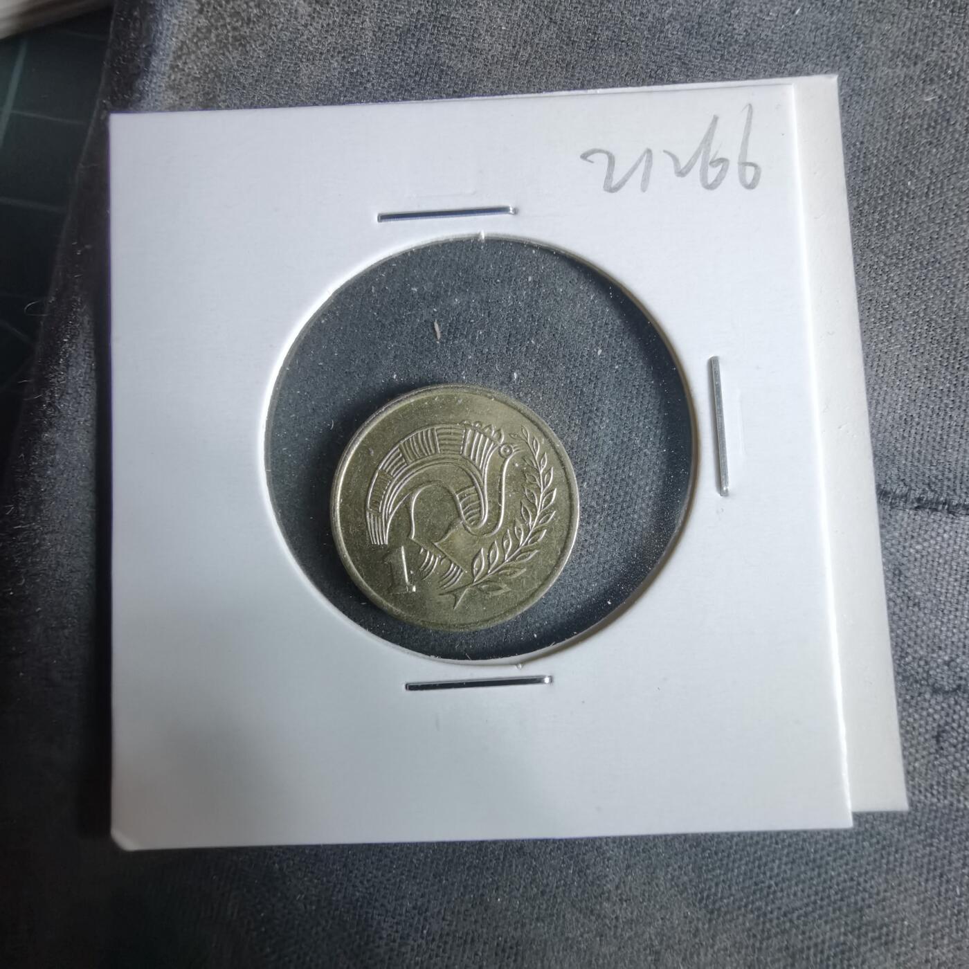 沼泽如烟--第921场 塞浦路斯1983年1米尔