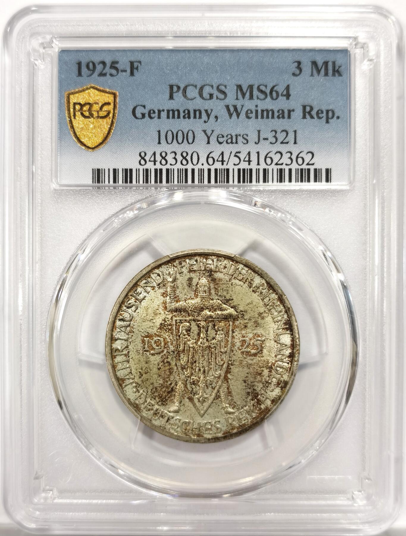 博洋堂世界钱币拍卖第150期（全场包邮） PCGS MS64 德国魏玛共和国1925年F版莱茵千年3马克银币