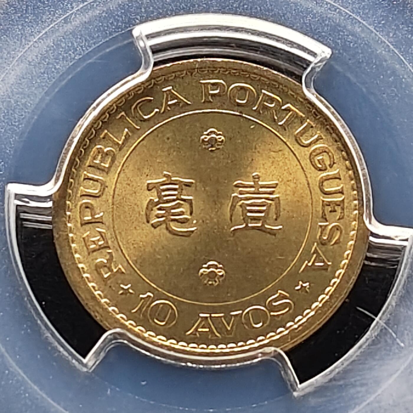 【全场包邮】纯粹捡漏拍483场（免费代拍第20场）