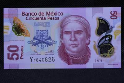 【淘币小摊】限时拍第八百二十一拍  纸币场  满百包邮可预留两周  周一统一发货  -  墨西哥2019年50比索塑料钞
