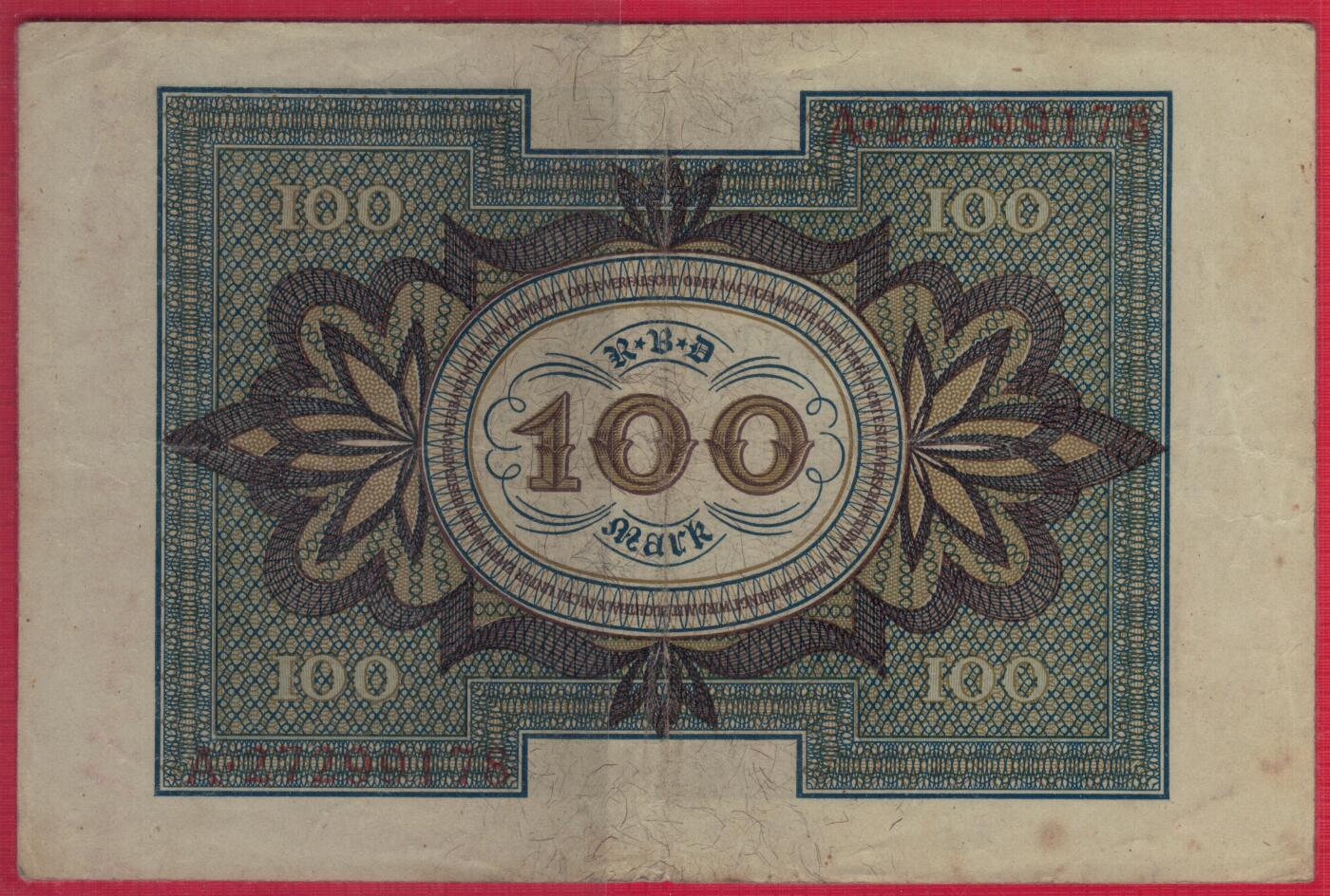 德国1920年100马克 P-69b 加盖字母T A冠 8位号码(无4尾8) 实物图 八五品