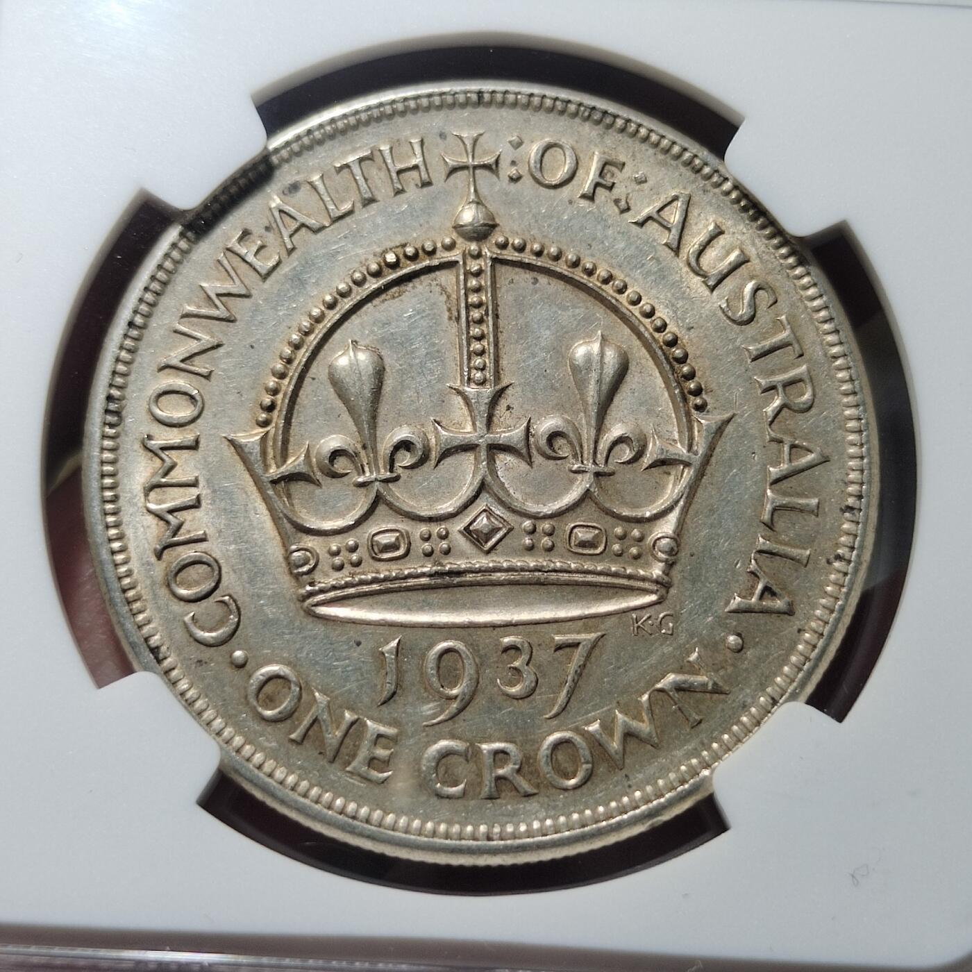 中外钱币第六场