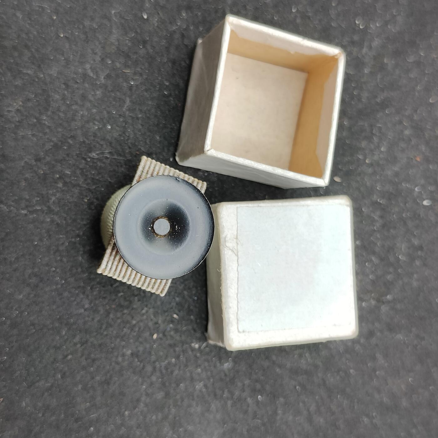 0元起拍勋章 第316期 咸鱼国勋章拍卖专场 12月7日（周日）下午6：00开始 三等瑞宝略授带盒