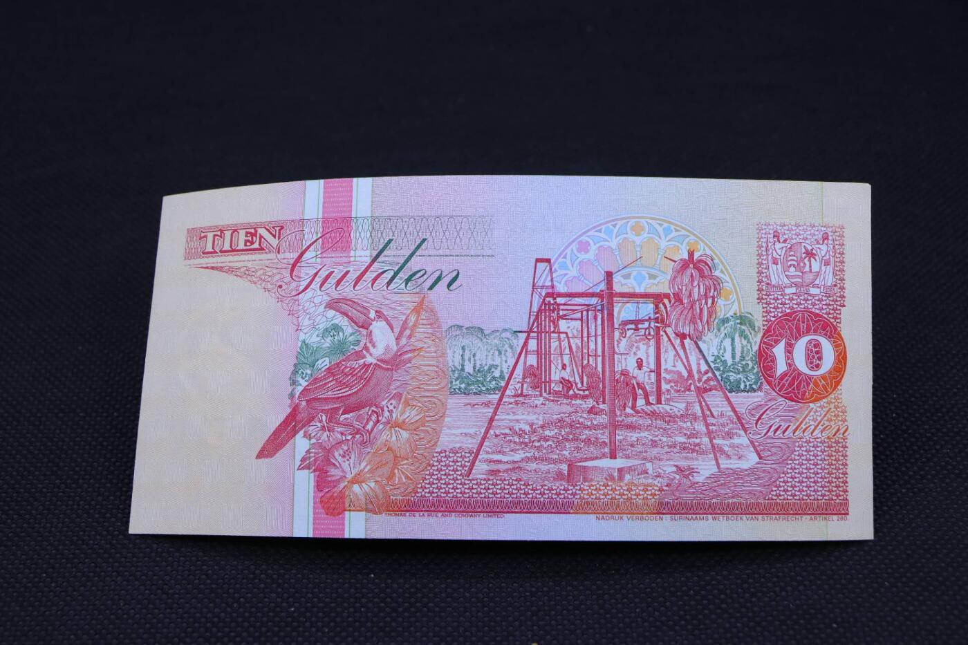 【淘币小摊】限时拍第八百二十一拍  纸币场  满百包邮可预留两周  周一统一发货   苏里南10盾纸币