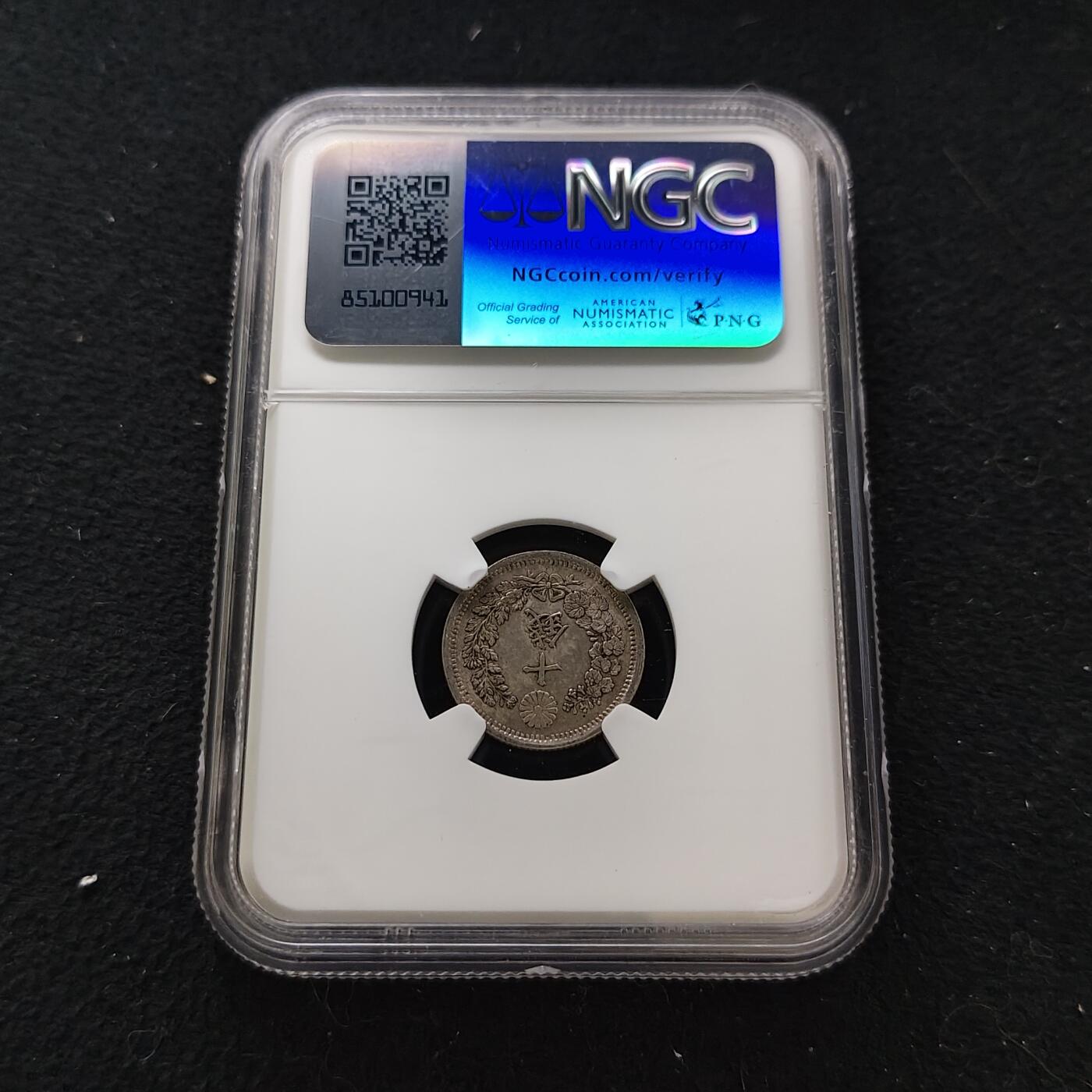 【全场包邮】纯粹捡漏拍483场（免费代拍第20场）