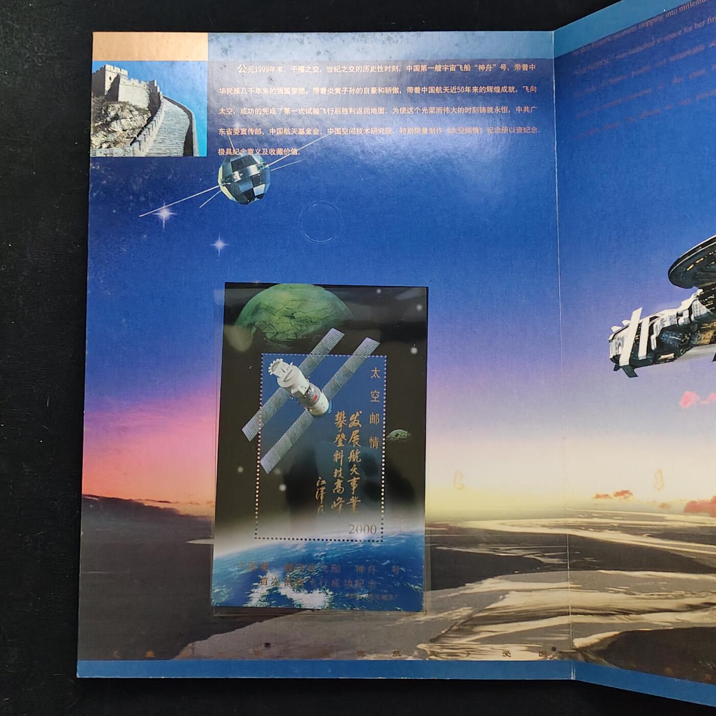 【全场包邮】纯粹捡漏拍483场（免费代拍第20场）