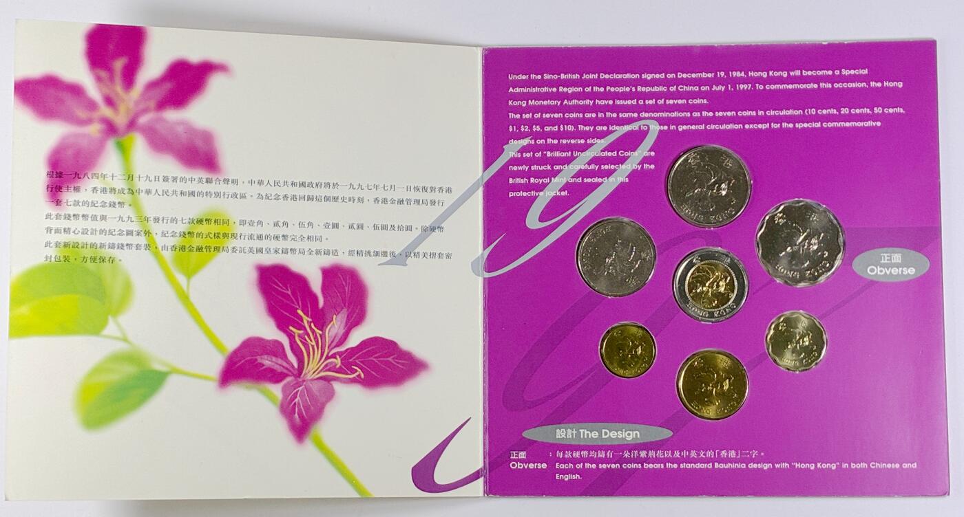 【雨安】【直播拍卖】【世界币章118期-裸币】2025-12-05 周五 19:30 保真