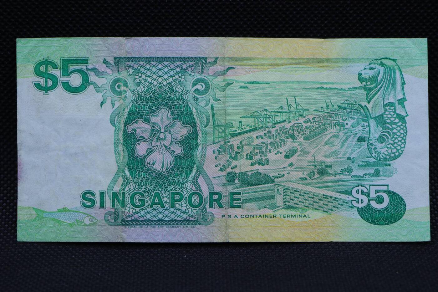 【淘币小摊】限时拍第八百二十一拍  纸币场  满百包邮可预留两周  周一统一发货   新加坡船版5元纸币【有折】