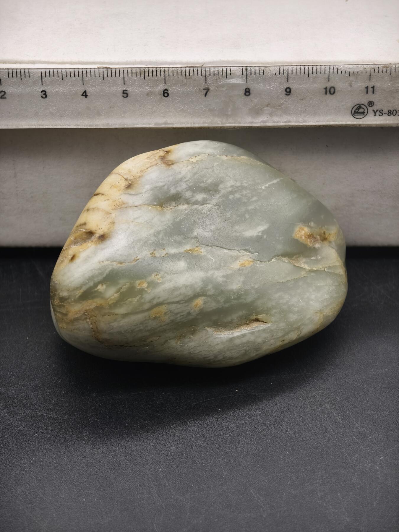 92期回流戒指饰品杂件纪念章丝路钱币专场 和田青玉