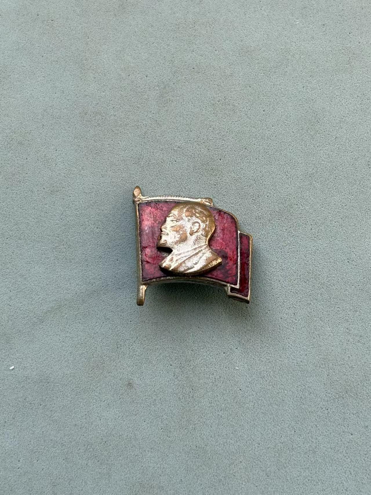 盛世勋华——号角文化勋章邮票专场拍卖第292期