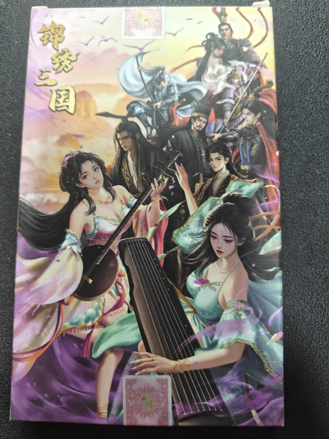 天玑星卡拍第146期《12.4周四截拍》持续收拍收评中 满赠卡需备注