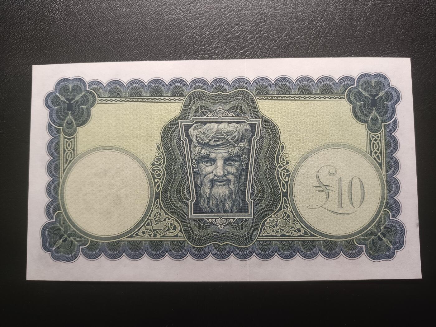 2025十二月第一期，总206期 爱尔兰1975年10镑UNC-豹子身777，爱尔兰人格化象征“拉维利夫人”，稀有的中高面值