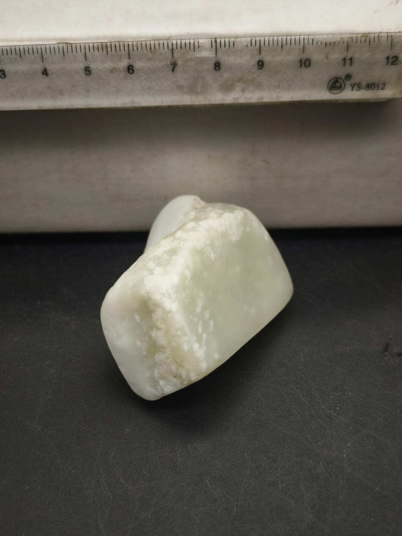 92期回流戒指饰品杂件纪念章丝路钱币专场 青玉