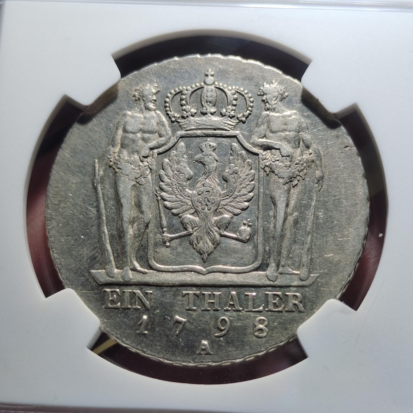 中外钱币第六场 NGC-AU1798年德国普鲁士威廉三世野人护盾流通1泰勒