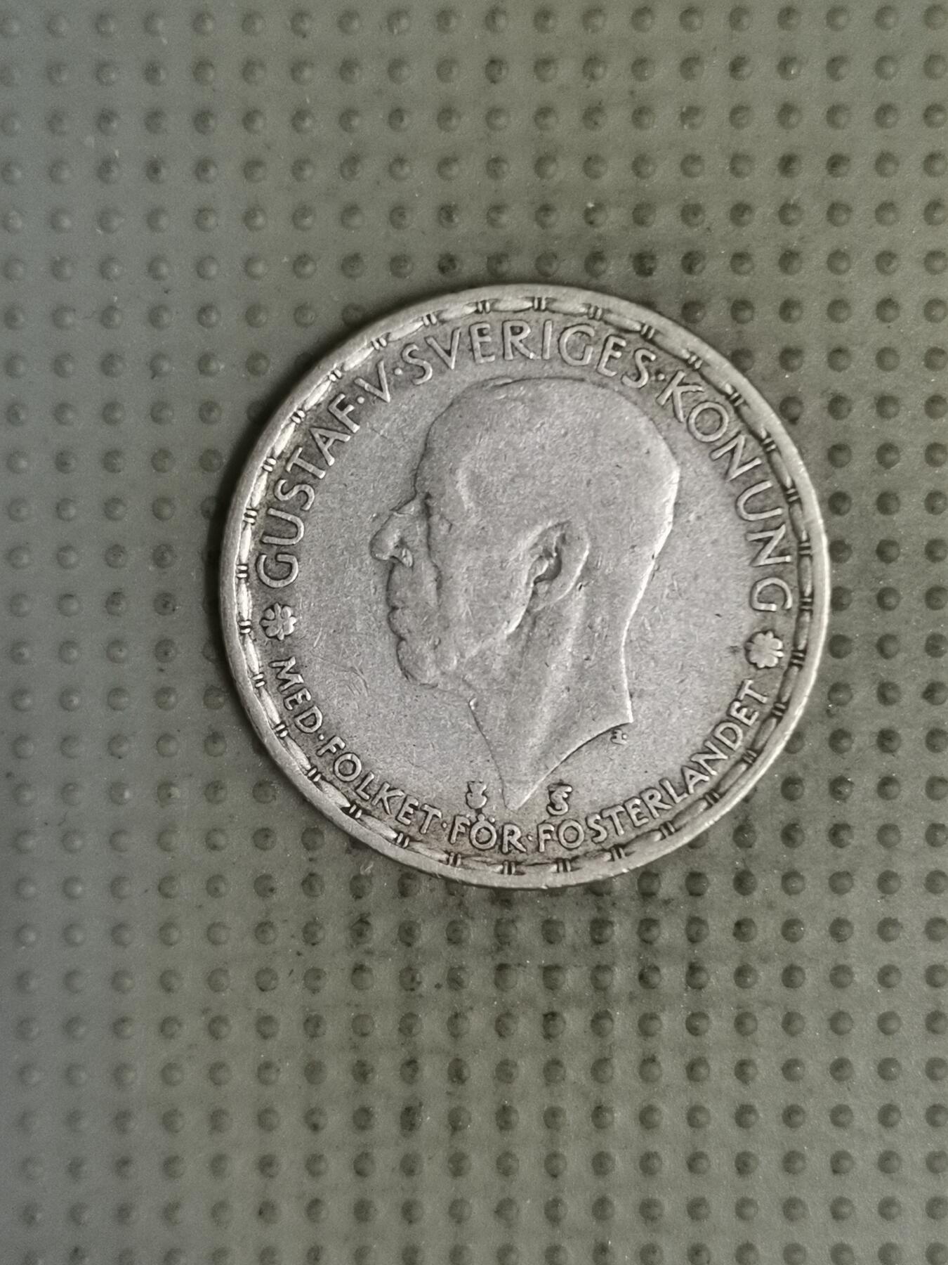 2025年第132场各国散币拍卖（总第132场） 瑞典1946年1克朗银币