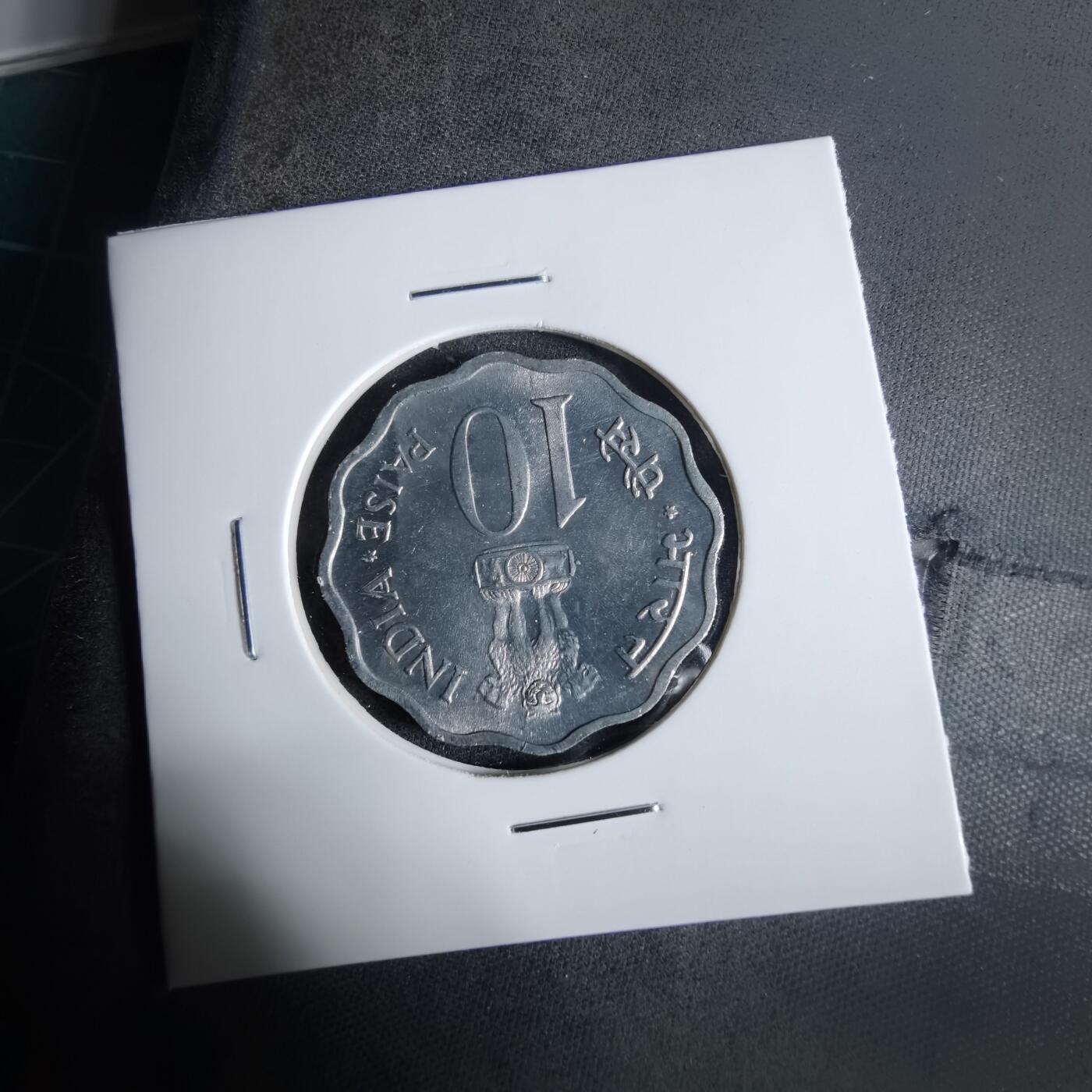 沼泽如烟--第921场 印度1975年10派沙