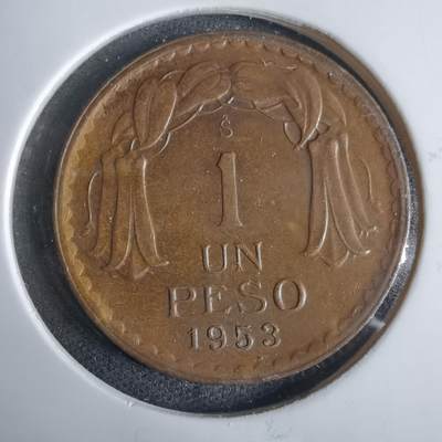 沼泽如烟--第921场 - 智利1953年1比索