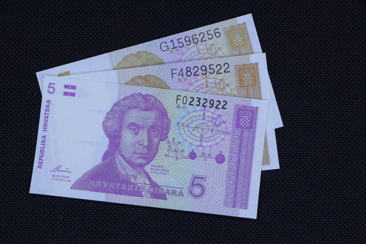 【淘币小摊】限时拍第八百二十一拍  纸币场  满百包邮可预留两周  周一统一发货   克罗地亚1-5库纸币3张