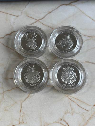 第184期拍卖 - 英国2004年皇室神兽1英镑精制纪念银币4枚全套，925银，发行5000套