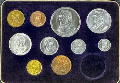 【雨安】【直播拍卖】【世界币章118期-裸币】2025-12-05 周五 19:30 保真 - [现代套币] South Africa 南非 套币 1986年 缺1枚