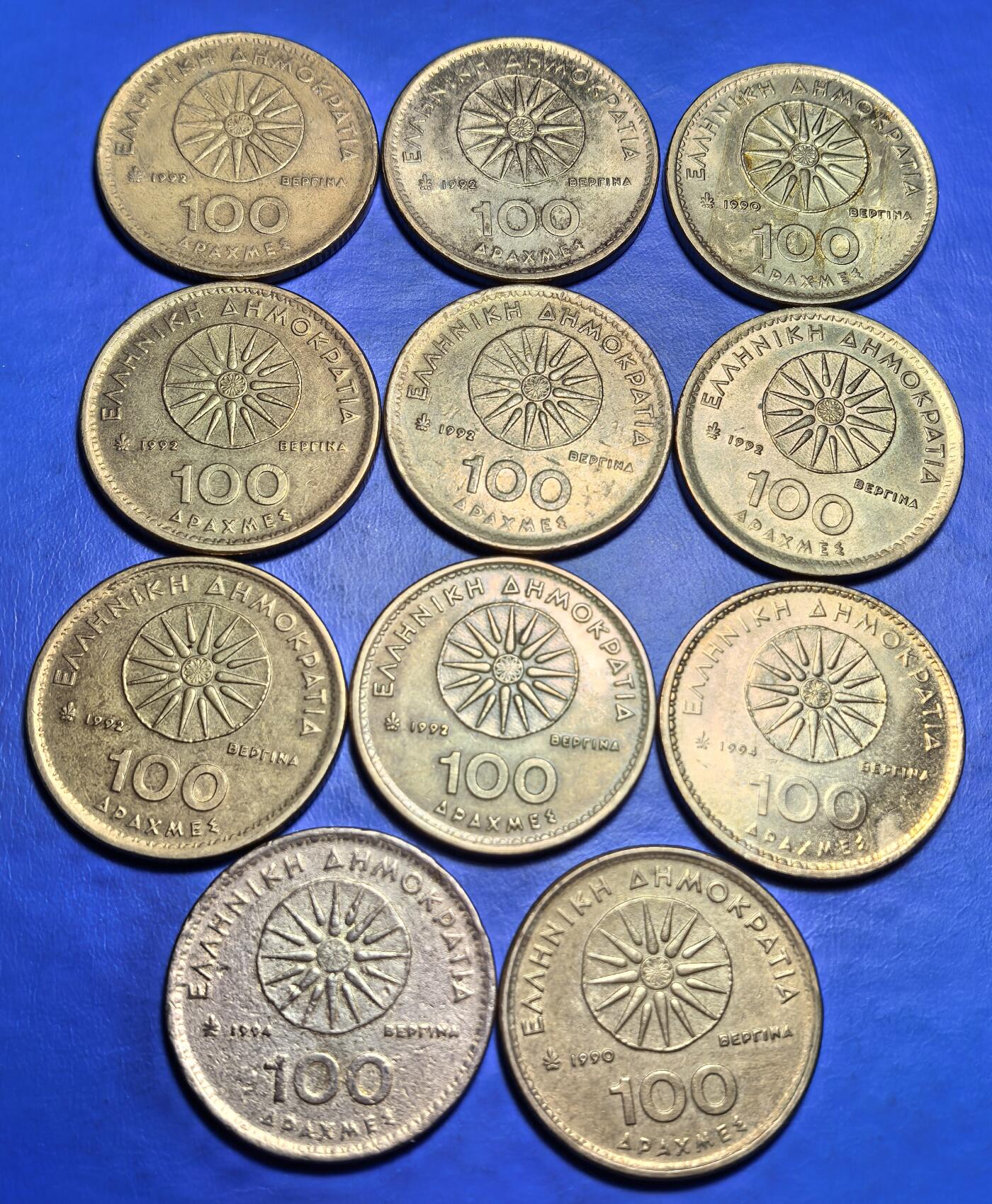 外国优质老铜币银币，周六九点倒数截拍，满百包邮，可寄存半年，喜欢朋友微信扫描二维码可直接参拍