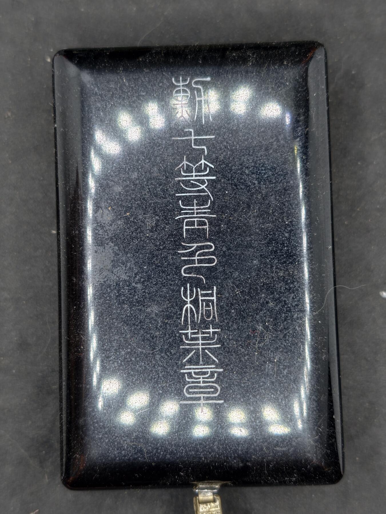 凯旋世界勋赏（第20期）（欢迎送拍）（对拍品有疑问请询问客服，不接受到手刀，出价默认拍品品相。请认真阅读拍卖规则！出价默认已认可！）（收到货请录制开箱视频，无视频概不处理问题。） 战时青叶空盒