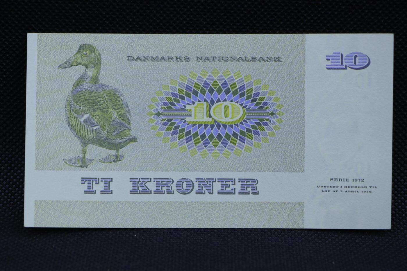 【淘币小摊】限时拍第八百二十一拍  纸币场  满百包邮可预留两周  周一统一发货   丹麦1972年10克朗纸币