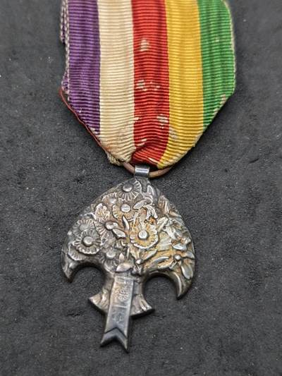 凯旋世界勋赏（第20期）（欢迎送拍）（对拍品有疑问请询问客服，不接受到手刀，出价默认拍品品相。请认真阅读拍卖规则！出价默认已认可！）（收到货请录制开箱视频，无视频概不处理问题。） - 复刻访日