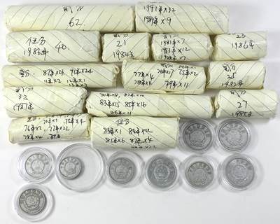 【雨安】【直播拍卖】【世界币章118期-裸币】2025-12-05 周五 19:30 保真 - [中国现代流通] 分币一堆