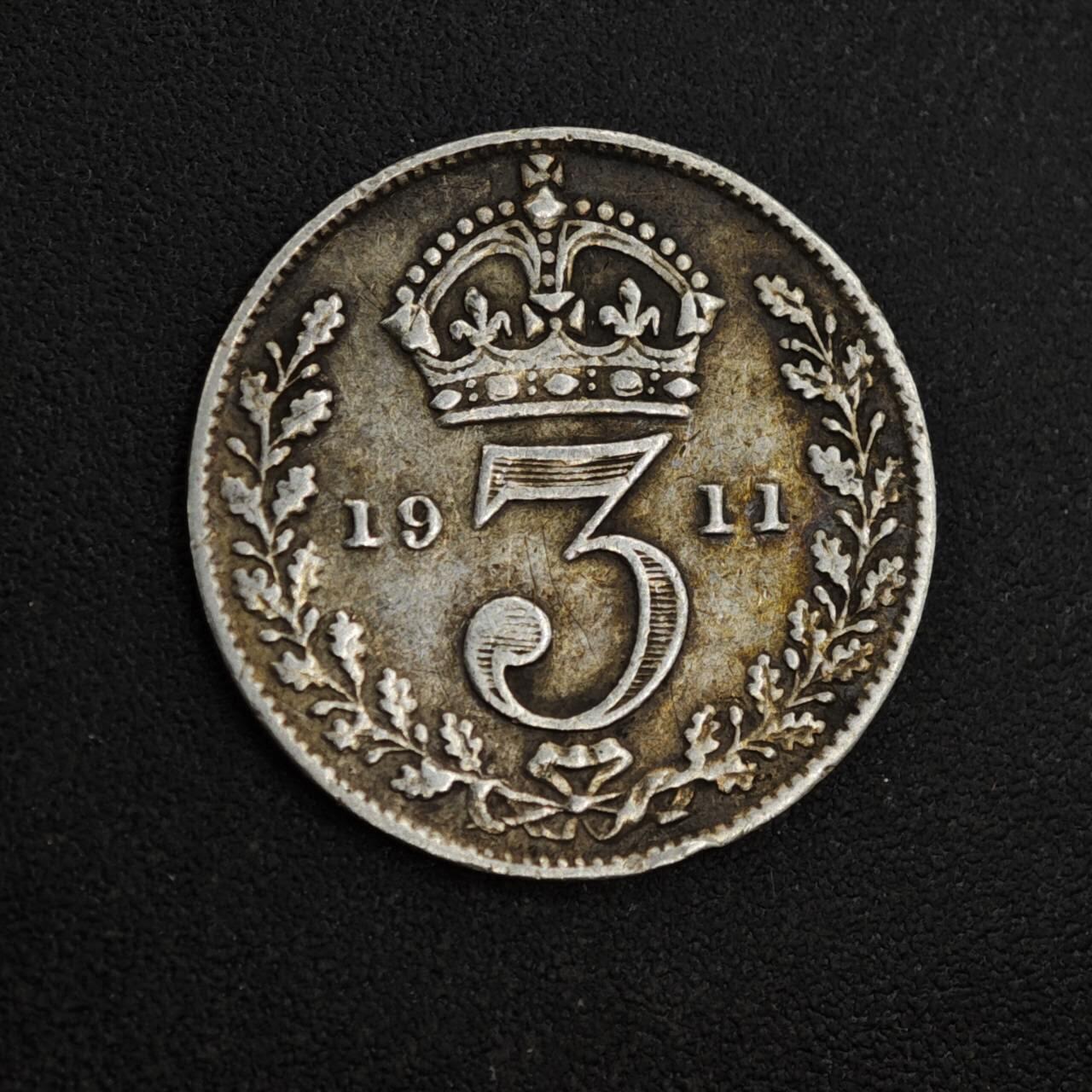 【淘币小摊】实时拍第八百一十八拍   散币小银币场   满百包邮可预留二周 每周一统一发货   英国1911年乔治五世3便士银币