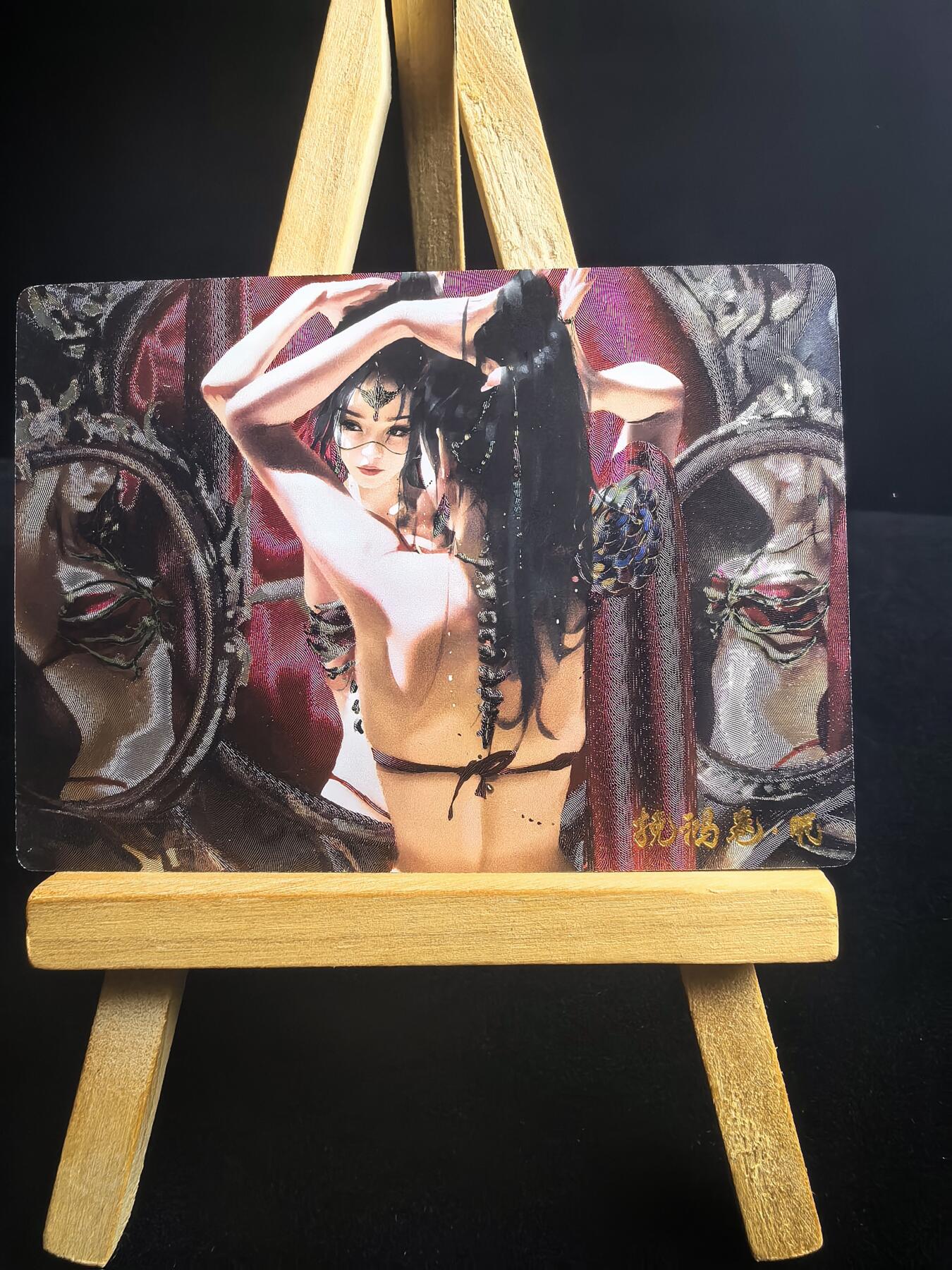 无佣金 不寄存 不收拍 链接少 我只是一个小小的卡牌收藏玩家   需要多宫大佬请私聊 部分卡牌设有底价（不想玩的那么累，即使有底价也会比市场价便宜的多，懂的自然懂） 拒绝小号抬价 大家放心拍 所有拍品部分套有卡膜 部分卡牌多宫 自制卡牌 不包厂瑕 放大镜 品控 勿拍 流拍商品会循环 感谢大家支持 留个关注 不定时上新 谢谢 奇点卡牌 挽鸿卷-眠 粗闪