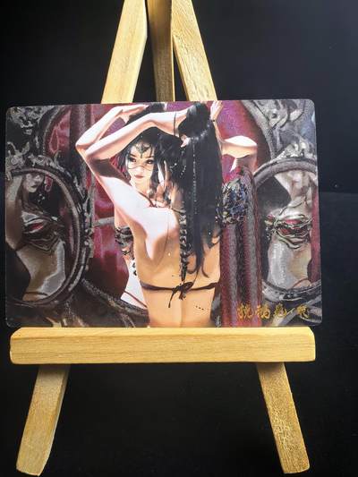 无佣金 不寄存 不收拍 链接少 我只是一个小小的卡牌收藏玩家   需要多宫大佬请私聊 部分卡牌设有底价（不想玩的那么累，即使有底价也会比市场价便宜的多，懂的自然懂） 拒绝小号抬价 大家放心拍 所有拍品部分套有卡膜 部分卡牌多宫 自制卡牌 不包厂瑕 放大镜 品控 勿拍 流拍商品会循环 感谢大家支持 留个关注 不定时上新 谢谢 - 奇点卡牌 挽鸿卷-眠 粗闪