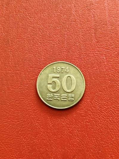 【云涧收藏】第八十二场 - 韩国1974年50元
