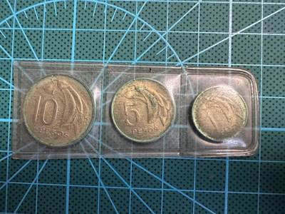 蒂克钱币-第49场 外国硬币散币场 - 乌拉圭1968年 阿蒂加斯民族英雄图案流通币套装