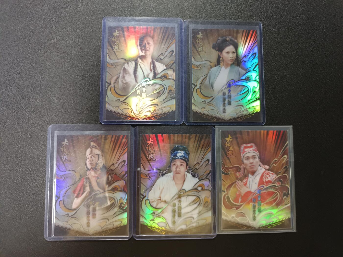 天玑星卡拍第146期《12.4周四截拍》持续收拍收评中 满赠卡需备注