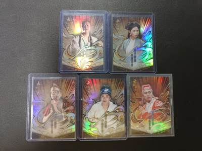 天玑星卡拍第146期《12.4周四截拍》持续收拍收评中 满赠卡需备注 - 卡星时代 大话西游 限编199五张