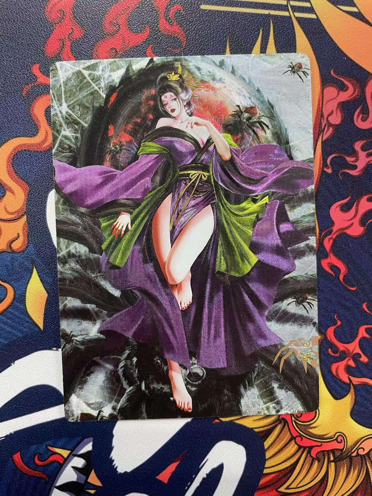 第十五期 奇点卡牌 四妹