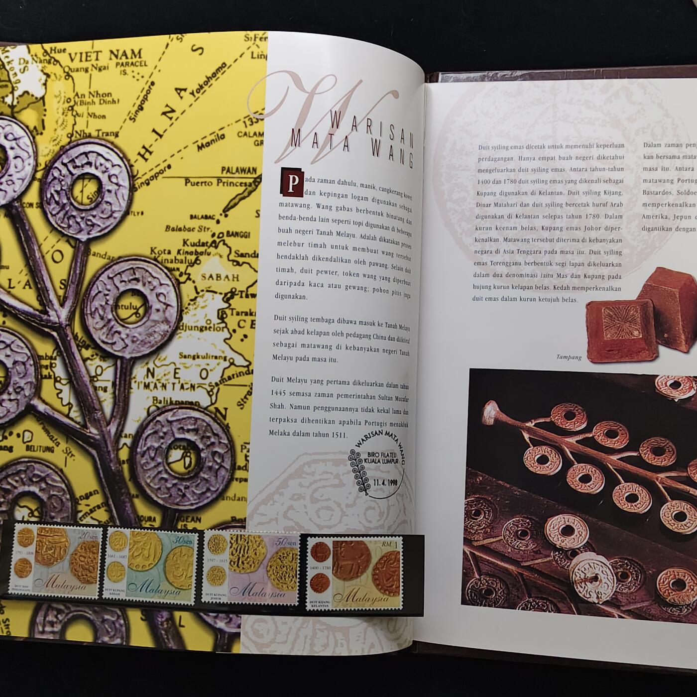 【全场包邮】纯粹捡漏拍483场（免费代拍第20场） 【邮品·收藏级】马来西亚1998年全彩页年度纪念邮册（国内罕见）