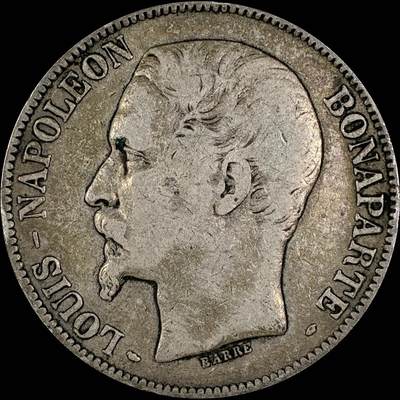 【雨安】【直播拍卖】【世界币章118期-裸币】2025-12-05 周五 19:30 保真 - [裸币法国] France 法国 5法郎 KM#0773 拿破仑三世 光头大头 1852年