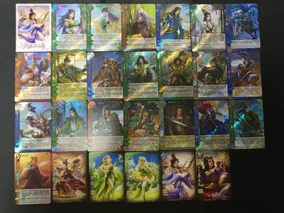 天玑星卡拍第146期《12.4周四截拍》持续收拍收评中 满赠卡需备注 - 游卡桌游 三国杀 27张